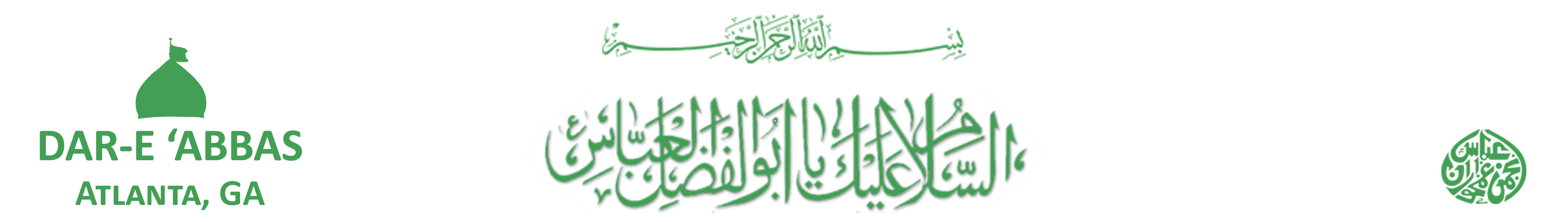 Dar-e 'Abbas